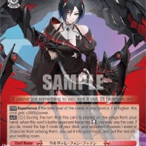 Weiß Schwarz AZL/Ulrich von Hutten (V.1 - Rare)