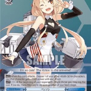 Weiß Schwarz AZL/Benson (V.1 - Trial Deck)