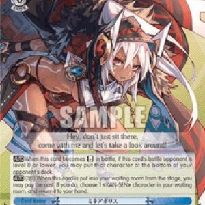 Weiß Schwarz AZL/Minneapolis (V.1 - Trial Deck)