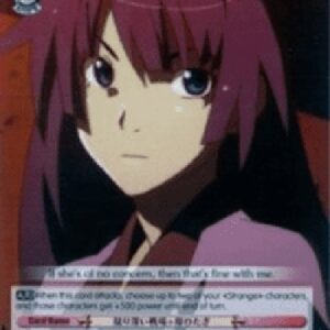 Weiß Schwarz BM/Highly Suspicious Hitagi Senjyogahara