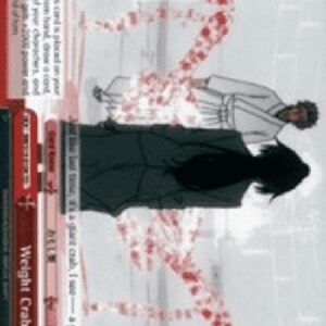 Weiß Schwarz BM/Weight Crab