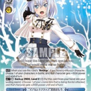 Weiß Schwarz BD/"Innocent Flapping" Mashiro Kurata (V.2 - Super Rare)