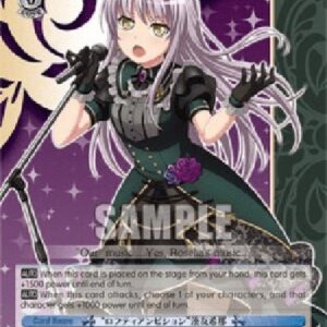 Weiß Schwarz BD/"Lofty Ambitions" Yukina Minato (V.2 - Super Rare)