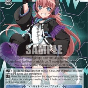 Weiß Schwarz BD/"Exciting Performance" CHU² (V.2 - Super Rare)