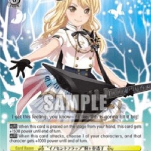 Weiß Schwarz BD/"Innocent Flapping" Toko Kirigaya (V.2 - Super Rare)