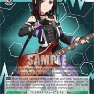 Weiß Schwarz BD/"Exciting Performance" LAYER (V.2 - Super Rare)