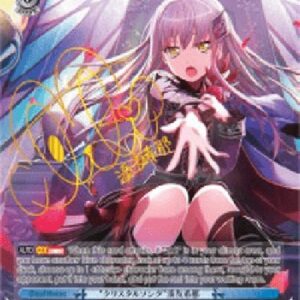Weiß Schwarz BD/EN-"Crystal Song" Yukina Minato (V.2 - Special Rare)