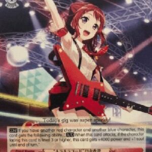 Weiß Schwarz BD/"Sparkling Chords" Kasumi Toyama