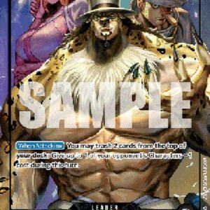 One Piece -JP Rob Lucci (-079) (V.2)