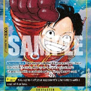 One Piece -JP Monkey.D.Luffy (-109) (V.2)