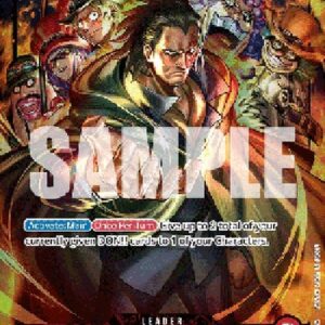 One Piece -JP Monkey.D.Dragon (-001) (V.2)