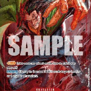 One Piece -JP Monkey.D.Dragon (-015) (V.2)