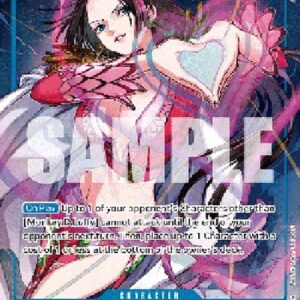 One Piece -JP Boa Hancock (-051) (V.2)