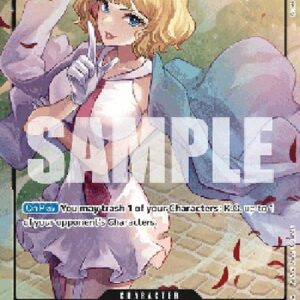 One Piece -JP Stussy (-085) (V.2)