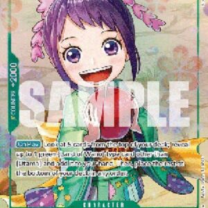 One Piece -JP Otama (-022) (V.2)