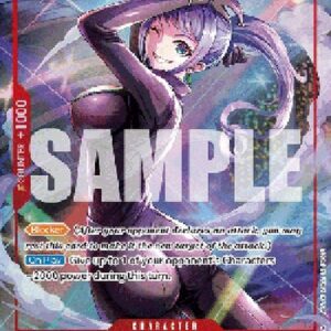 One Piece -JP Carina (-005) (V.2)