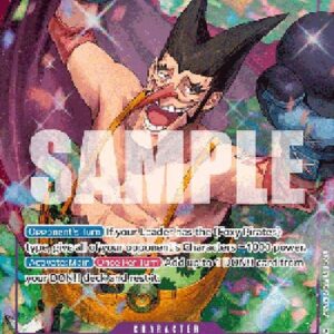 One Piece -JP Foxy (-071) (V.2)