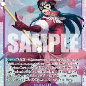 One Piece -JP Porche (-072) (V.1)