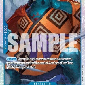 One Piece -JP Jinbe (-045) (V.1)