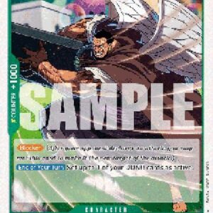 One Piece -JP Urouge