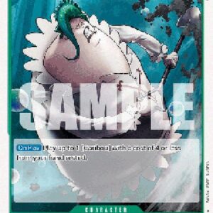 One Piece -JP Coribou