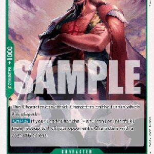 One Piece -JP Fisher Tiger