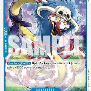 One Piece -JP Salome