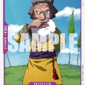 One Piece -JP Tonjit