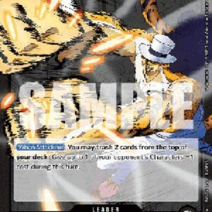 One Piece -JP Rob Lucci (-079) (V.1)