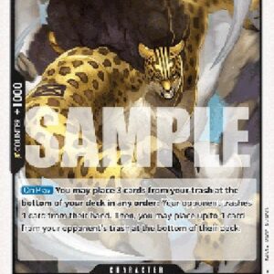 One Piece -JP Rob Lucci