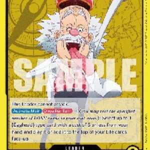 One Piece -JP Vegapunk (-097) (V.1)