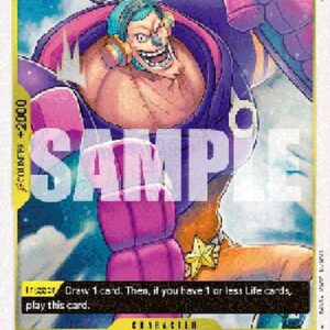One Piece -JP Franky (-107) (V.1)