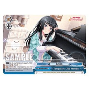 Weiß Schwarz BD/Temporary Club Member (V.1 - Climax Rare)