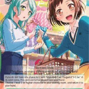 Weiß Schwarz BD/The Dessert Instructor