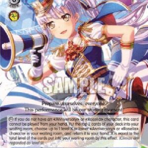 Weiß Schwarz BD/Bridge of Emotions (V.2 - Super Rare)