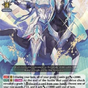 Cardfight!! Vanguard D-Apex Ruler, Bastion [D Format]