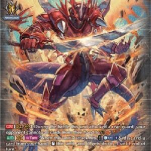 Cardfight!! Vanguard D-Dragonic Overlord [D Format] (V.2 - Special Parallel)