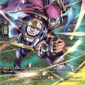 Cardfight!! Vanguard D-Diabolos Jetbacker, Lenard [D Format] (V.2 - Special Parallel)