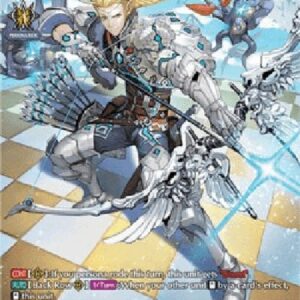 Cardfight!! Vanguard D-Heavenly Bow of Edifying Guidance, Refuerzos [D Format] (V.2 - Special Parallel)