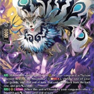 Cardfight!! Vanguard D-Sylvan Horned Beast, Damainaru [D Format] (V.2 - Special Parallel)