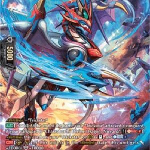 Cardfight!! Vanguard D-Vairina Erger [D Format] (V.2 - Special Parallel)