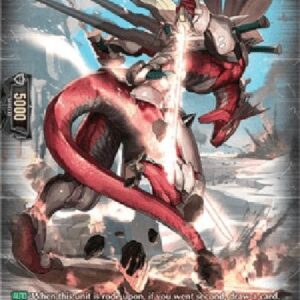 Cardfight!! Vanguard D-Lizard Runner, Undeux [D Format] (V.3 - Special Parallel)