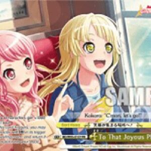 Weiß Schwarz BD/To That Joyous Place! (V.3 - Promo)