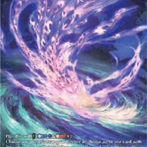 Cardfight!! Vanguard D-Regurgitation from the Underworld [D Format] (V.2 - Special Parallel)