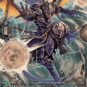 Cardfight!! Vanguard D-Stealth Dragon, Togachirashi [D Format] (V.2 - Special Parallel)