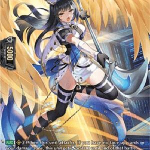 Cardfight!! Vanguard D-Sterilize Angel [D Format] (V.2 - Special Parallel)