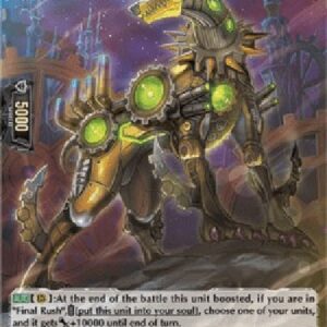 Cardfight!! Vanguard D-Monitoring Gear Dober [D Format] (V.2 - Holo)