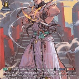 Cardfight!! Vanguard D-Blaze Fist Monk, Damari [D Format] (V.2 - Special Parallel)