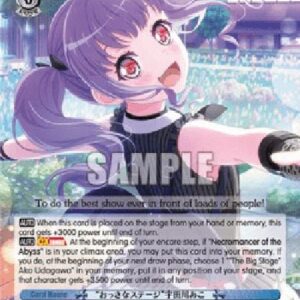 Weiß Schwarz BD/"The Big Stage" Ako Udagawa (V.1 - Rare)
