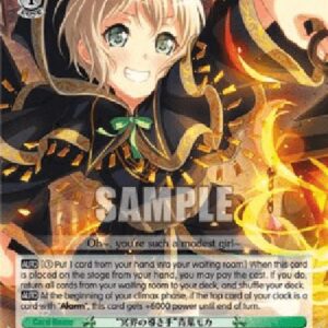 Weiß Schwarz BD/"Guide to the Underworld" Moca Aoba (V.1 - Rare)